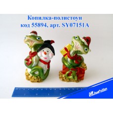 Копилка керамическая SY07151А Змея с новогодним подарком 8*8*11.5см mix2,