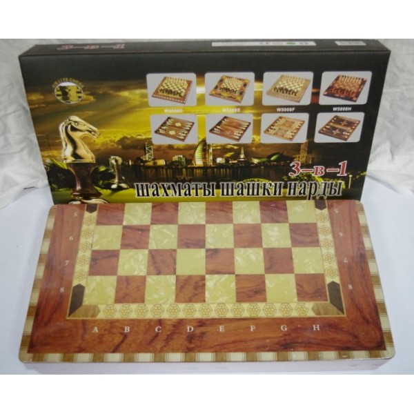 Игра настольная G07429-50см 3-в-1-шахматы, шашки, нарды в деревянной коробке 50см