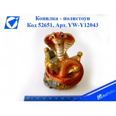 Сувенир копилка yw-Y12043 Богатая змея, керамическая