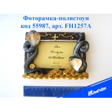 Фоторамка керамическая FH1257А Кобра з золотом 16,5*3,2*12,5