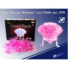 Пазлы Кристалл 3D YT218370 Бриллиант, микс расцветок