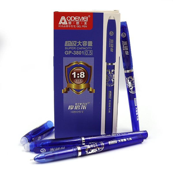 Ручка стираемая  GP-3801 The BEST длина письма увеличена в 8 раз, 0,5мм, синяя
