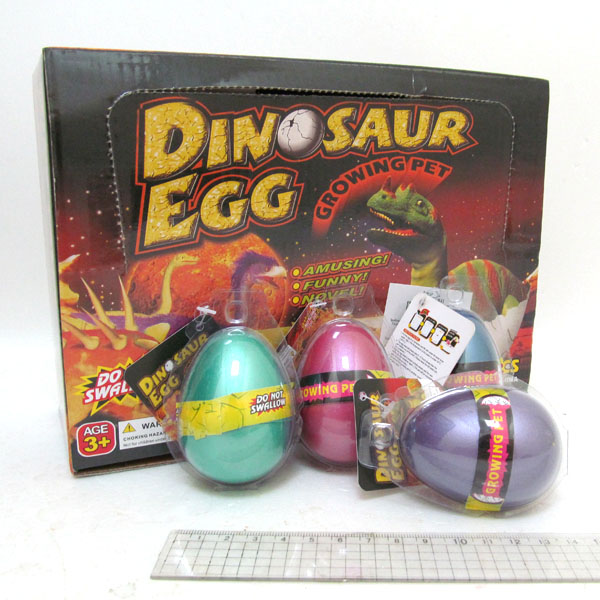 Выростайка 3841 Яйцо динозавра 6см