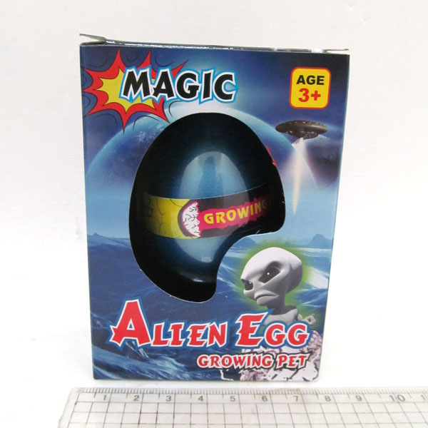 Выростайка 3844 Magic egg
