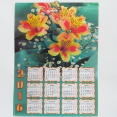 Календарь настенный 3D_2016_254 Цветы, 47х34см, 3D