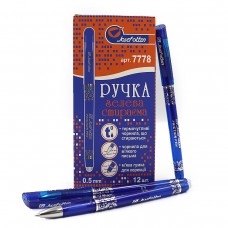 Ручка гелевая стираемая 7778BL, 0,5мм, синяя