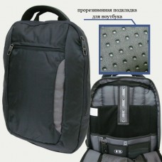 Рюкзак  молодежный 8600 Grey, 3 отдела, уплотненная спина, отдел для ноута, органайзер, 46х32х9см