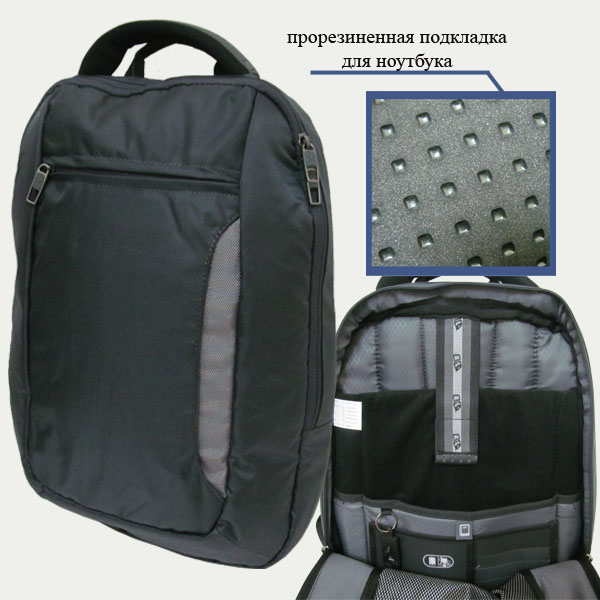 Рюкзак  молодежный 8600 Grey, 3 отдела, уплотненная спина, отдел для ноута, органайзер, 46х32х9см