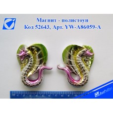 Магнит керамический yw-A86059-a Змея хиппи