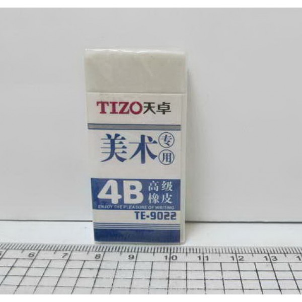 Ластик Tizo TE-9022 Белый 4B
