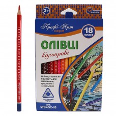 Набор цветных карандашей J.Otten ST9402-18 Профи-Арт треугольные 18цв.