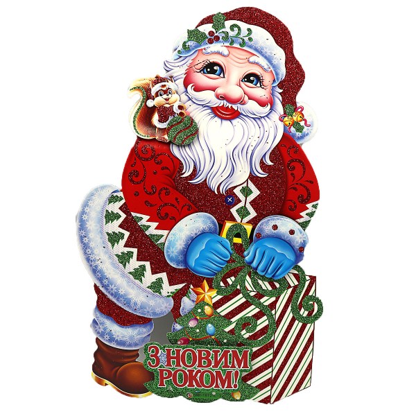 Плакат новогодний 9830-1 Дед Мороз с мешком, 42см, украинский язык