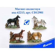 Магнит керамический CD12901 Лошадь пасется на лугу