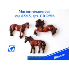 Магнит керамический CD12906 Лошадь спокойная