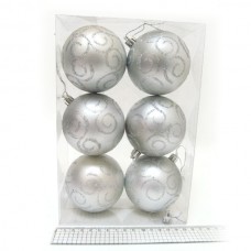 Шары новогодние 8см, 6шт. 4652-8CM Silver  PVC