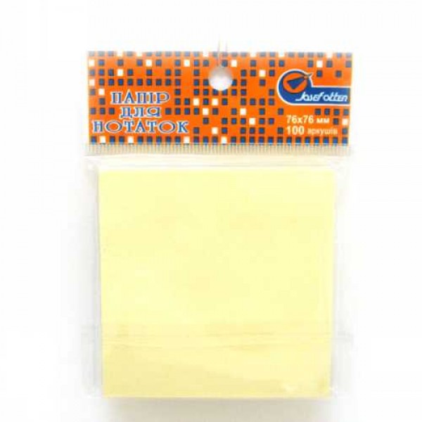 Стикеры бумага самоклеящиеся Josef Otten DSCN7743 Желтые, 100штук, 7,6х7,6см