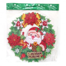 Плакат новогодний 8485 Венок с Дедом Морозом, 40см, украинский язык