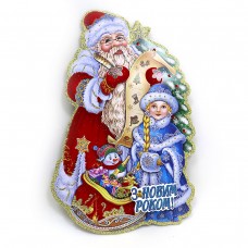Плакат новогодний DSCN9805 Дед Мороз со снегурочкой 31х20, укр.надпись