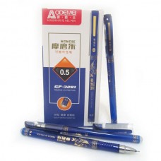 Ручка гелевая стираемая GP-3281-BL,  0,5мм, синяя