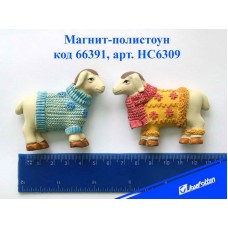 Магнит керамический HC6309 Овечка в свитере 6.5x2.0x5.5см