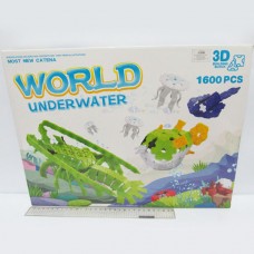 Конструктор пластиковый 3D, К1388 Подводный мир, 1600 деталей