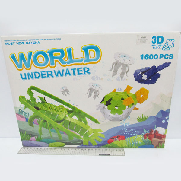 Конструктор пластиковый 3D, К1388 Подводный мир, 1600 деталей