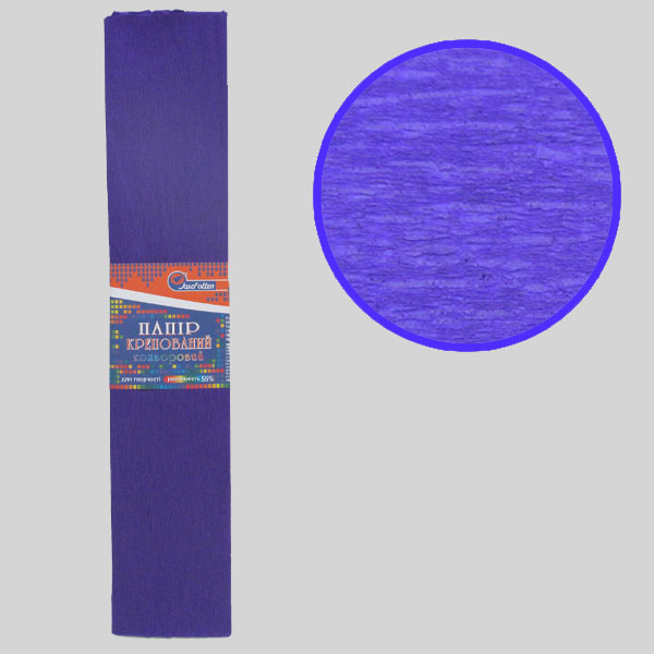 Креповая бумага KR55-8025 55%, тёмно-фиолетовый 50*200см, основа20г/м2, общ.31г/м2