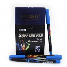Ручка шариковая масляная "Piano" "Всплеск" PT-1153-А синяя