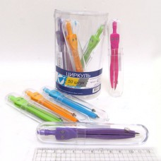 Циркуль SC01001С-color в пластиктубусе в PVC банке, mix5 цветов