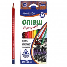 Набор цветных карандашей J.Otten ST9402-12 Профи-Арт треугольные 12цв.
