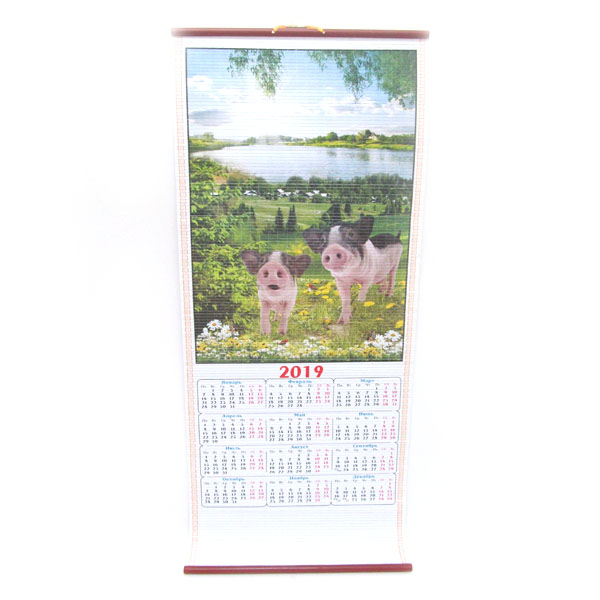 Календарь настенный WH504-2019 Поросята на лужайке, циновка
