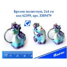 Брелок керамический ZH5479 Лошадка голубая