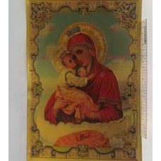 Плакат объемный Почаевская икона 30-11301-7 20*30см