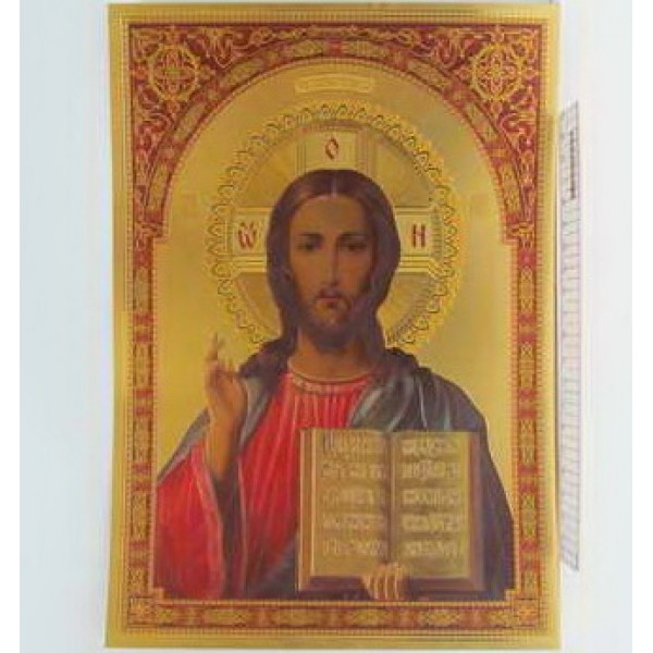 Плакат объемный Иисус Христос 30-11301-4 20*30см
